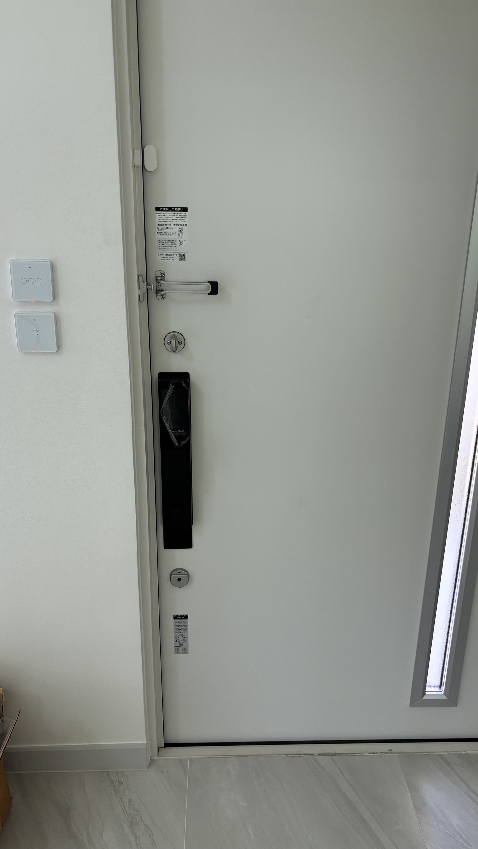 HL-971 รีวิว digital door lock ประตู ดิจิตอล